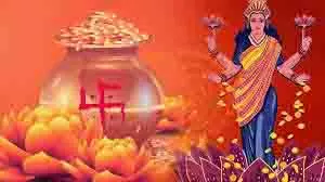 Akshaya Tritiya 2025: सोना नहीं खरीद पा रहे हैं तो ये 5 चीजें खरीदने से भी मिलेगी मां लक्ष्मी की कृपा Akshaya Tritiya 2025: सोना नहीं खरीद पा रहे हैं तो ये 5 चीजें खरीदने से भी मिलेगी मां लक्ष्मी की कृपा