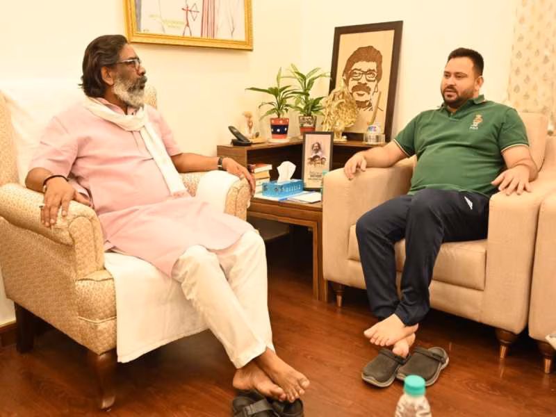 Ranchi: JMM की बिहार चुनाव में एंट्री, 16 सीटों पर दावा, फैसला तेजस्वी-हेमंत करेंगे Ranchi: JMM की बिहार चुनाव में एंट्री, 16 सीटों पर दावा, फैसला तेजस्वी-हेमंत करेंगे