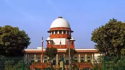 Ranchi: सुप्रीम कोर्ट ने झारखंड शिक्षक भर्ती मामले में JSSC और राज्य सरकार को भेजा नोटिस Ranchi: सुप्रीम कोर्ट ने झारखंड शिक्षक भर्ती मामले में JSSC और राज्य सरकार को भेजा नोटिस
