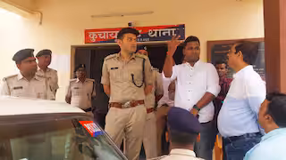 Gopalganj: ट्रेन छूटने के बाद स्टेशन पर रुकी लड़की से गैंगरेप, आरोपियों का एनकाउंटर Gopalganj: ट्रेन छूटने के बाद स्टेशन पर रुकी लड़की से गैंगरेप, आरोपियों का एनकाउंटर
