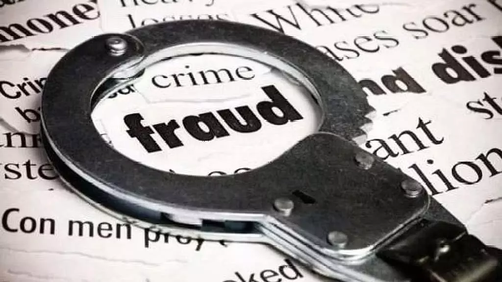 Bagalkot : सेवानिवृत्त कर्मचारी से 85 लाख रुपये की ठगी Bagalkot : सेवानिवृत्त कर्मचारी से 85 लाख रुपये की ठगी