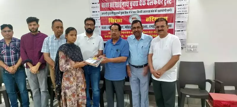 Sirsa में वंचित छात्रों की सहायता के लिए शिक्षा लंगर का आयोजन Sirsa में वंचित छात्रों की सहायता के लिए शिक्षा लंगर का आयोजन