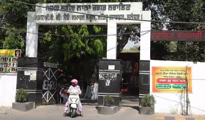 Jalandhar: सिख्य क्रांति के बीच नामांकन अभियान धीमा Jalandhar: सिख्य क्रांति के बीच नामांकन अभियान धीमा