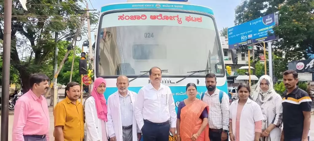 श्रमिकों के पास स्वास्थ्य इकाई श्रमिकों के पास स्वास्थ्य इकाई