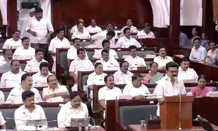 सीएम स्टालिन ने DMK की 2026 की चुनावी संभावनाओं पर कहा, संस्करण 2.0 लोड हो रहा सीएम स्टालिन ने DMK की 2026 की चुनावी संभावनाओं पर कहा, संस्करण 2.0 लोड हो रहा