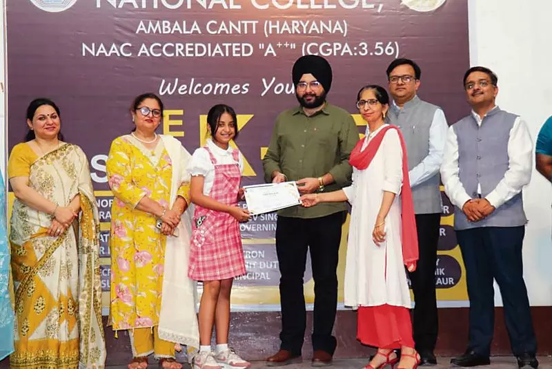 Haryana : कैंपस नोट्स अंबाला कॉलेज में टेकस्पार्क-25 Haryana : कैंपस नोट्स अंबाला कॉलेज में टेकस्पार्क-25