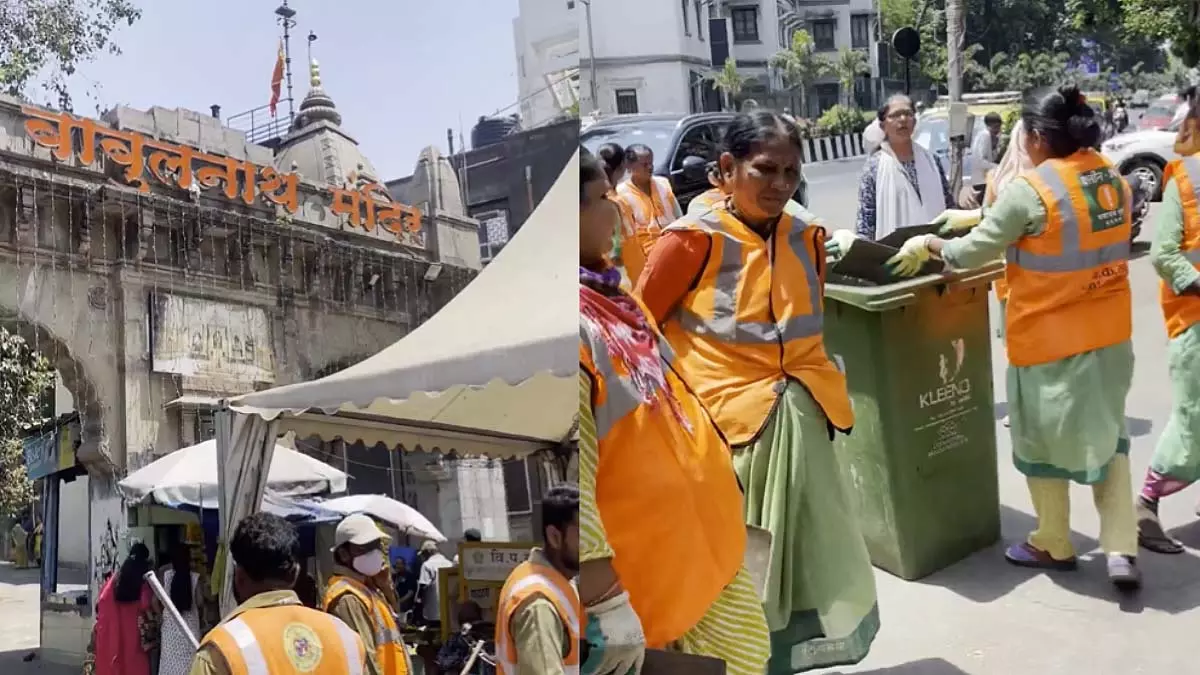 BMC 28 अप्रैल से मुंबई भर के धार्मिक स्थलों पर विशेष सफाई अभियान शुरू करेगी BMC 28 अप्रैल से मुंबई भर के धार्मिक स्थलों पर विशेष सफाई अभियान शुरू करेगी