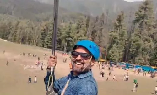 Pahalgam में पर्यटकों की जिपलाइन राइड पर आतंकी हमला Pahalgam में पर्यटकों की जिपलाइन राइड पर आतंकी हमला