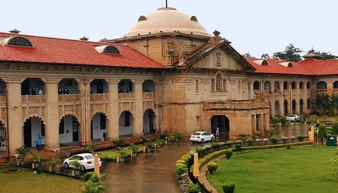Prayagraj: यूपी पुलिस पर हाईकोर्ट की फटकार, वर्दी कानून तोड़ने की छूट नहीं Prayagraj: यूपी पुलिस पर हाईकोर्ट की फटकार, वर्दी कानून तोड़ने की छूट नहीं