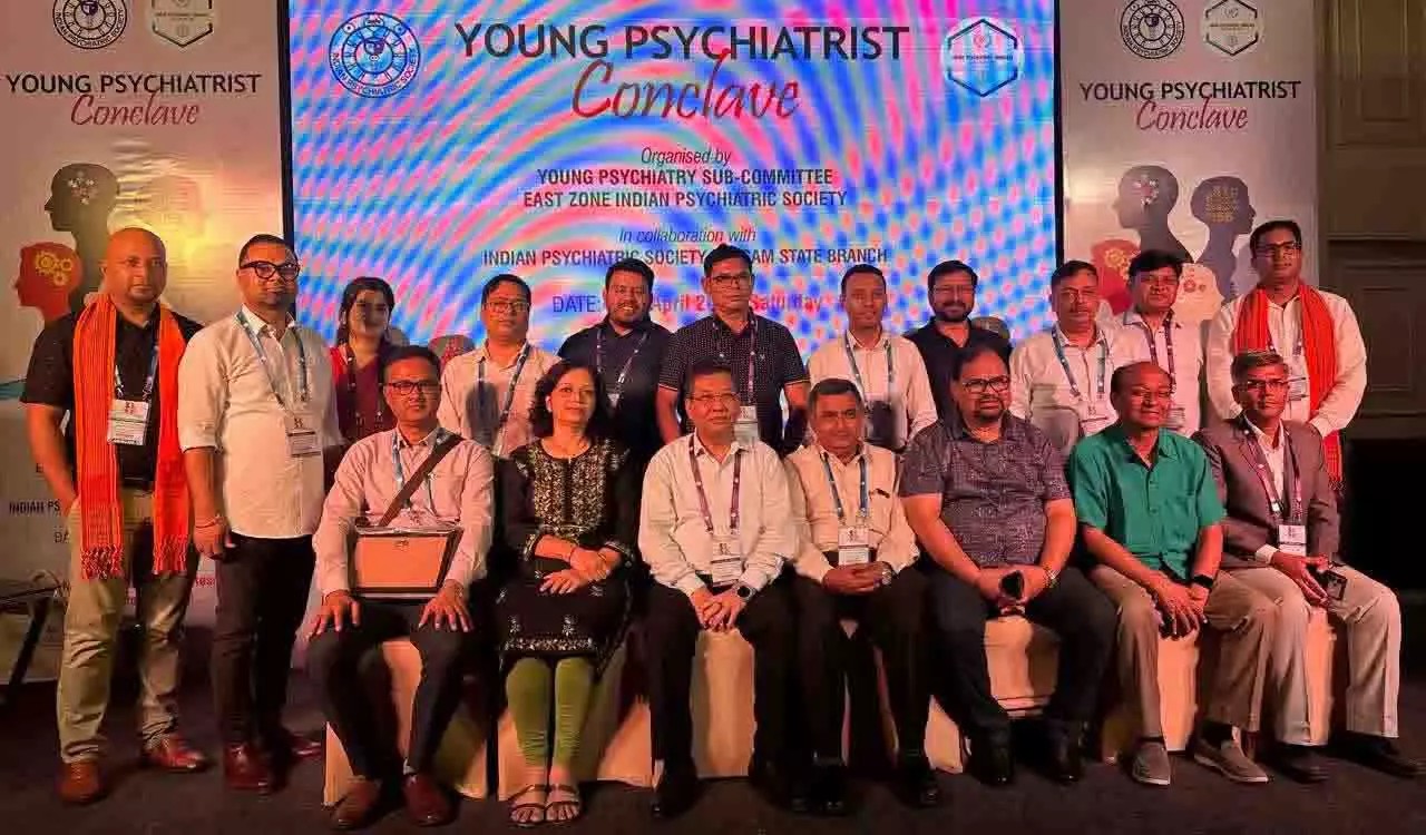 Young psychiatrists को मानसिक स्वास्थ्य के बारे में जागरूकता फैलाने के लिए काम करना चाहिए Young psychiatrists को मानसिक स्वास्थ्य के बारे में जागरूकता फैलाने के लिए काम करना चाहिए