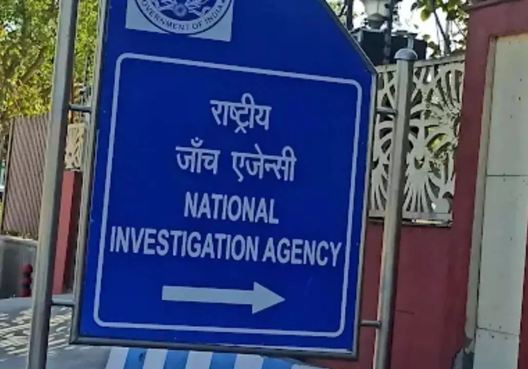 NIA ने पहलगाम आतंकी हमले से बचकर भागे कटक के परिवार से पूछताछ की NIA ने पहलगाम आतंकी हमले से बचकर भागे कटक के परिवार से पूछताछ की