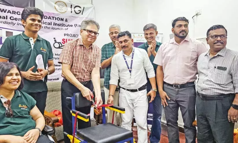 सुगम्य परियोजना का शुभारंभ; पलक्कड़ रेलवे डिवीजन ने दिव्यांग लोगों को राहत प्रदान की सुगम्य परियोजना का शुभारंभ; पलक्कड़ रेलवे डिवीजन ने दिव्यांग लोगों को राहत प्रदान की
