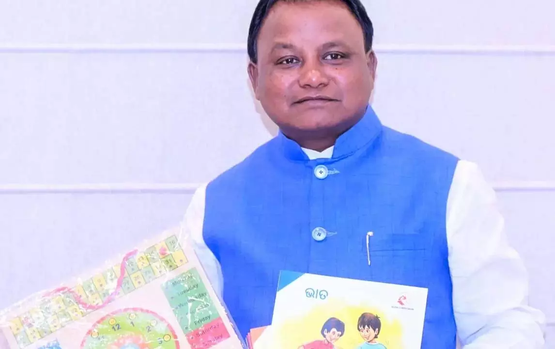 Odisha : प्रारंभिक बाल्यावस्था शिक्षा को बढ़ावा देने के लिए ‘जादू पेड़ी’ वितरित करेगा Odisha : प्रारंभिक बाल्यावस्था शिक्षा को बढ़ावा देने के लिए ‘जादू पेड़ी’ वितरित करेगा