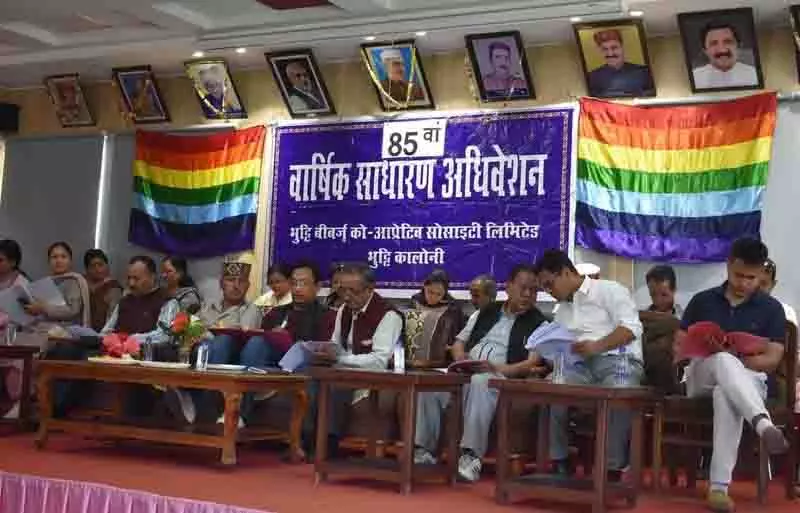Bhuttico ने वेतन वृद्धि और विस्तार योजनाओं की घोषणा की Bhuttico ने वेतन वृद्धि और विस्तार योजनाओं की घोषणा की
