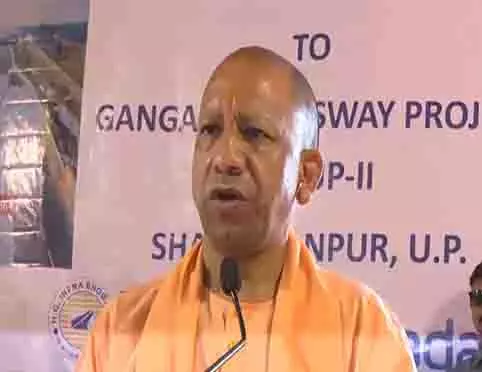 उत्तर प्रदेश में बांग्लादेशी और रोहिंग्या घुसपैठियों पर कार्रवाई तेज उत्तर प्रदेश में बांग्लादेशी और रोहिंग्या घुसपैठियों पर कार्रवाई तेज
