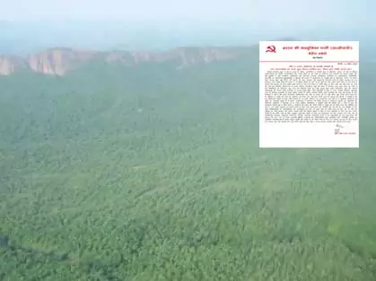 बड़े लीडरों को बचाने बार-बार पर्चा जारी कर रहा नक्सल संगठन बड़े लीडरों को बचाने बार-बार पर्चा जारी कर रहा नक्सल संगठन