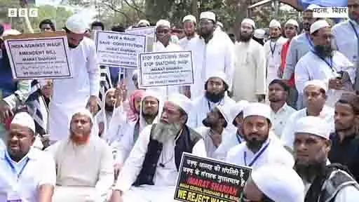 Sujanpur Tihra में मुसलमानों ने पाकिस्तान विरोधी प्रदर्शन किया Sujanpur Tihra में मुसलमानों ने पाकिस्तान विरोधी प्रदर्शन किया