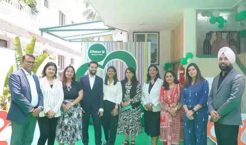 यूरोप के प्री-स्कूल ब्रांड डिब्बर इंटरनेशनल का Hyderabad में आगाज यूरोप के प्री-स्कूल ब्रांड डिब्बर इंटरनेशनल का Hyderabad में आगाज