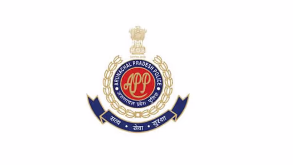 Arunachal पुलिस एनडीपीएस के बड़े मामले में चार दोषी करार Arunachal पुलिस एनडीपीएस के बड़े मामले में चार दोषी करार