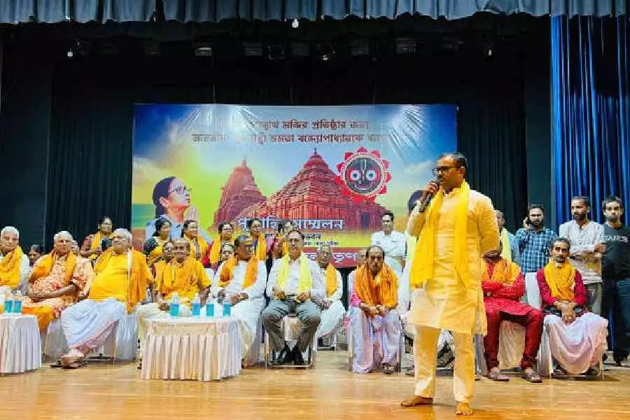 अनुष्ठानों की स्ट्रीमिंग के कारण Berhampur में बाल कलाकारों का दो दिवसीय थिएटर महोत्सव स्थगित अनुष्ठानों की स्ट्रीमिंग के कारण Berhampur में बाल कलाकारों का दो दिवसीय थिएटर महोत्सव स्थगित