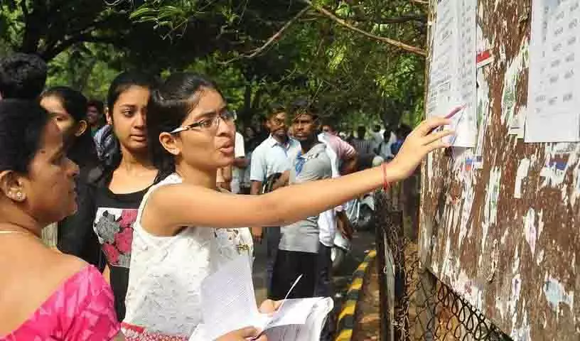 SSC पब्लिक एग्जामिनेशन 2025 के नतीजे 30 अप्रैल को घोषित किए जाएंगे SSC पब्लिक एग्जामिनेशन 2025 के नतीजे 30 अप्रैल को घोषित किए जाएंगे