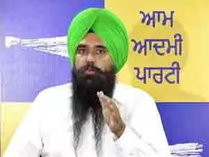 आप ने Haryana सरकार पर पंजाब का पानी ‘लूटने’ का आरोप लगाया आप ने Haryana सरकार पर पंजाब का पानी ‘लूटने’ का आरोप लगाया