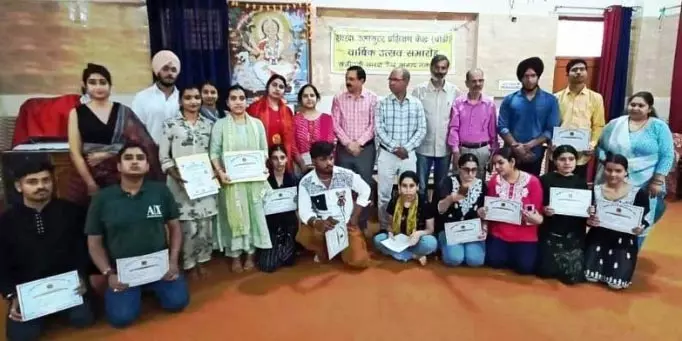 Jammu: प्रोफेसर वांचू ने मूल्य आधारित शिक्षा की आवश्यकता पर प्रकाश डाला Jammu: प्रोफेसर वांचू ने मूल्य आधारित शिक्षा की आवश्यकता पर प्रकाश डाला