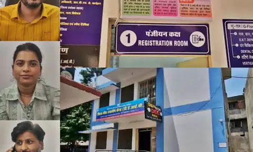 मध्य प्रदेश के जबलपुर में राष्ट्रीय बाल स्वास्थ्य कार्यक्रम के तहत 15 दिन के नवजात की सफल सर्जरी, मिला नया जीवन मध्य प्रदेश के जबलपुर में राष्ट्रीय बाल स्वास्थ्य कार्यक्रम के तहत 15 दिन के नवजात की सफल सर्जरी, मिला नया जीवन