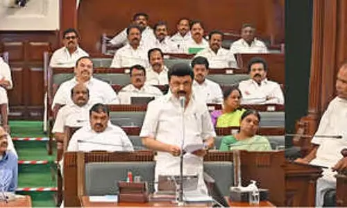 Tamil Nadu : विधान सभा का सत्र आज समाप्त हो गया