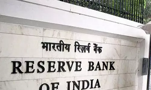 RBI ने बैंकों को एटीएम से ₹100 और ₹200 के नोट उपलब्ध कराने के निर्देश दिए
