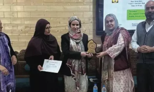 GDC गंदेरबल ने बौद्धिक संपदा अधिकार पर कार्यक्रम आयोजित किया