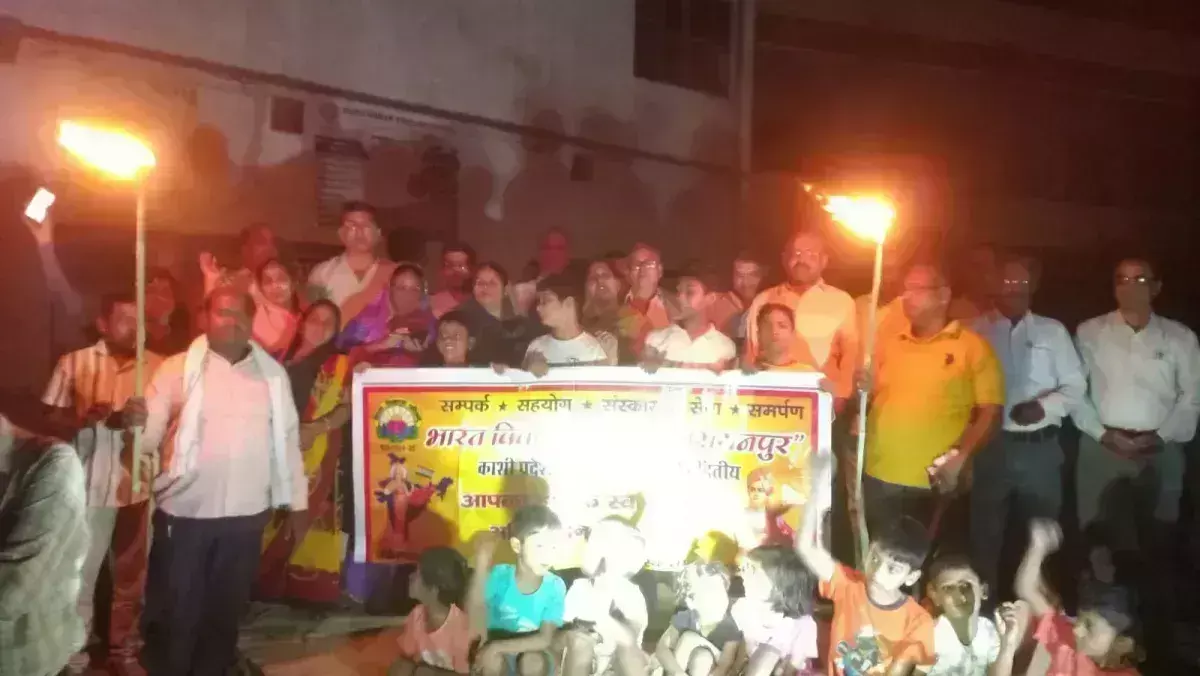 Mirzapur: पहलगाम हमले के खिलाफ मिर्जापुर में उठी एकजुटता की आवाज