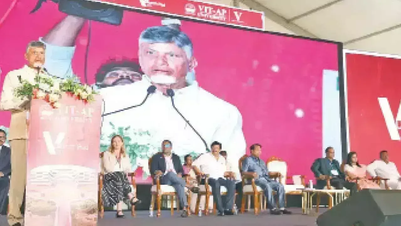 Andhra: नायडू ने शैक्षणिक एवं छात्रावास का उद्घाटन किया