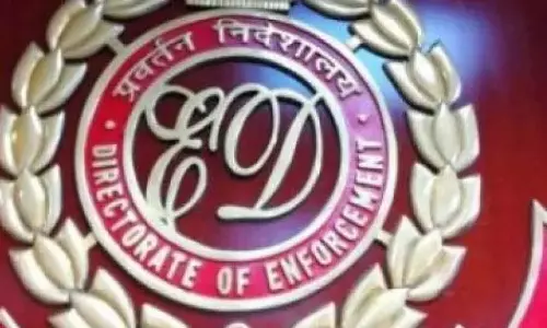 भूदान भूमि मामले के आरोपियों के घरों पर ED ने की छापेमारी