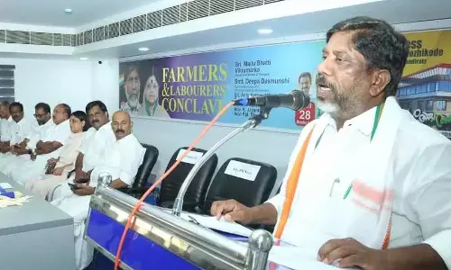 भारत के आर्थिक ढांचे में कृषि की भागीदारी धीरे-धीरे कम होती जा रही है: भट्टी
