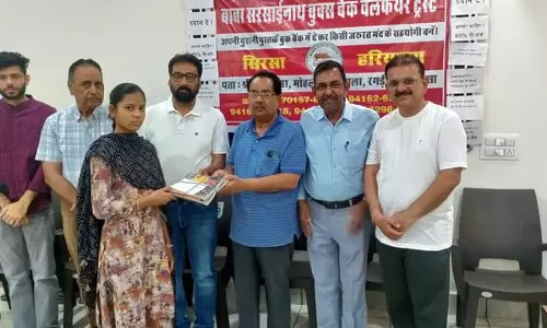 Sirsa में वंचित छात्रों की सहायता के लिए शिक्षा लंगर का आयोजन
