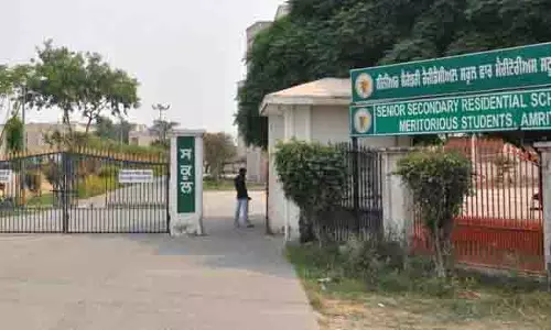 Punjab: छात्रों ने जेईई पास कर लिया, शिक्षकों को अभी तक नहीं मिली नियमित नौकरी Punjab: छात्रों ने जेईई पास कर लिया, शिक्षकों को अभी तक नहीं मिली नियमित नौकरी