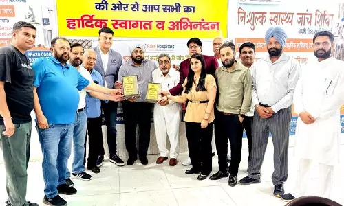Haryana : निःशुल्क आर्थो शिविर में 200 मरीजों की जांच की गई Haryana : निःशुल्क आर्थो शिविर में 200 मरीजों की जांच की गई