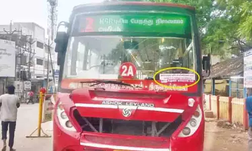 Tirunelveli में सरकारी बसों में डिजिटल टिकट प्रणाली लागू की गई
