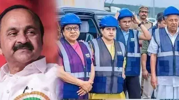 Kerala: उद्घाटन में परिवार की मौजूदगी पर विपक्ष ने मुख्यमंत्री को घेरा Kerala: उद्घाटन में परिवार की मौजूदगी पर विपक्ष ने मुख्यमंत्री को घेरा