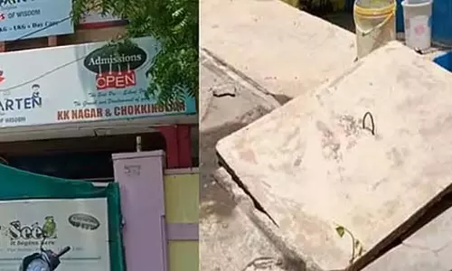 मदुरै के किंडरगार्टन में पानी की टंकी में गिरने से बच्चे की मौत मदुरै के किंडरगार्टन में पानी की टंकी में गिरने से बच्चे की मौत