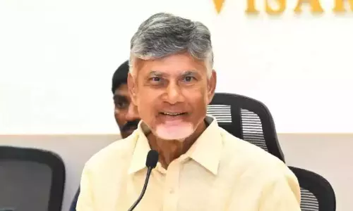 AP: तेलुगू देशम ने कुप्पम अध्यक्ष पद जीता AP: तेलुगू देशम ने कुप्पम अध्यक्ष पद जीता