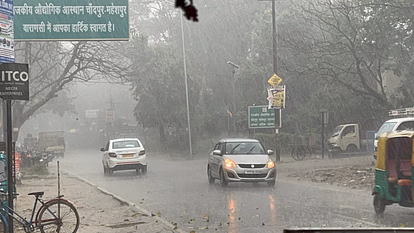 Lucknow: यूपी में मौसम ने ली करवट, ठंडी हवाएं और बूंदाबांदी से तापमान में गिरावट