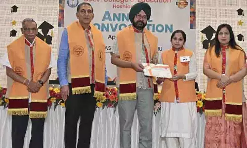 DAV College के 274 विद्यार्थियों को बीएड, एमएड की डिग्री मिली DAV College के 274 विद्यार्थियों को बीएड, एमएड की डिग्री मिली