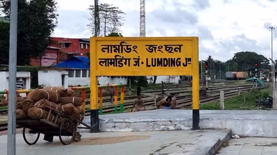Assam : लुमडिंग जंक्शन पर आरपीएफ ने दो बांग्लादेशी नागरिकों को पकड़ा Assam : लुमडिंग जंक्शन पर आरपीएफ ने दो बांग्लादेशी नागरिकों को पकड़ा
