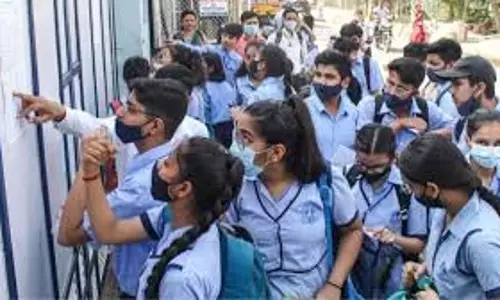 Assam HS 2025 परिणाम 30 अप्रैल को घोषित किए जाएंगे, शिक्षा मंत्री ने कहा Assam HS 2025 परिणाम 30 अप्रैल को घोषित किए जाएंगे, शिक्षा मंत्री ने कहा