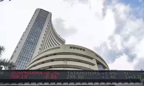 शेयर बाजार सपाट बंद, आईटी शेयरों में हुई खरीदारी