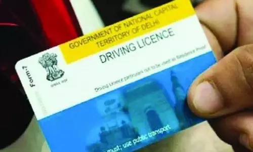 Telangana ड्राइविंग लाइसेंस और वाहन पंजीकरण जारी करने के लिए सारथी पोर्टल लॉन्च करेगा Telangana ड्राइविंग लाइसेंस और वाहन पंजीकरण जारी करने के लिए सारथी पोर्टल लॉन्च करेगा