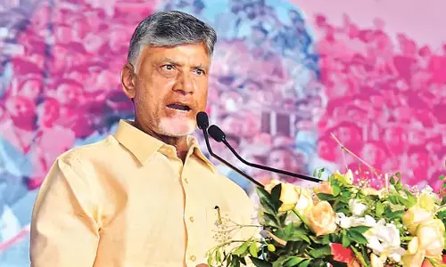 CM Chandrababu : हम अवसर प्रदान करेंगे उन्हें स्वीकार करेंगे CM Chandrababu : हम अवसर प्रदान करेंगे उन्हें स्वीकार करेंगे