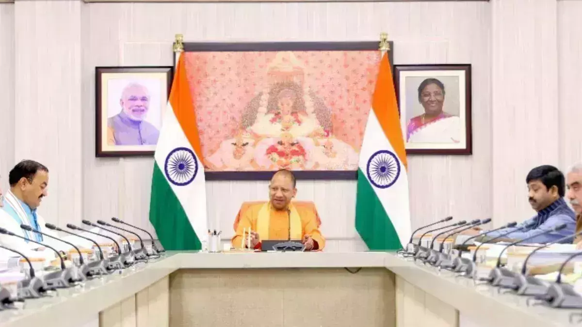 Lucknow: उत्तर प्रदेश में अनाथ बच्चों के लिए आश्रय गृह बनाएगी सरकार, 10 जिलों में होगी शुरुआत